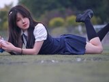 Porn toy camshow Hsashan